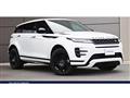 2023 Land Rover Range Rover Vogue