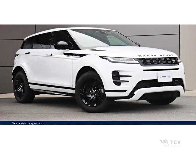 2023 Land Rover Range Rover Vogue