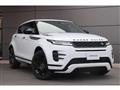 2023 Land Rover Range Rover Vogue