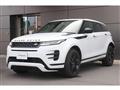 2023 Land Rover Range Rover Vogue