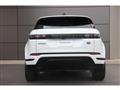 2023 Land Rover Range Rover Vogue