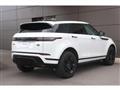 2023 Land Rover Range Rover Vogue