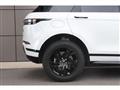 2023 Land Rover Range Rover Vogue