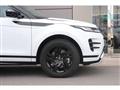 2023 Land Rover Range Rover Vogue