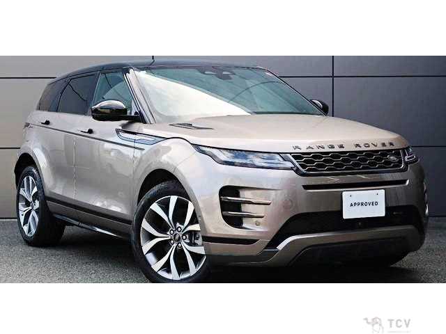 2023 Land Rover Range Rover Vogue