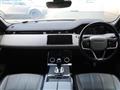 2023 Land Rover Range Rover Vogue