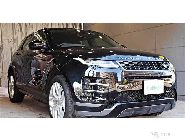 2023 Land Rover Range Rover Vogue