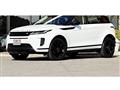 2022 Land Rover Range Rover Vogue