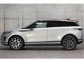 2022 Land Rover Range Rover Vogue