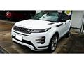 2022 Land Rover Range Rover Vogue