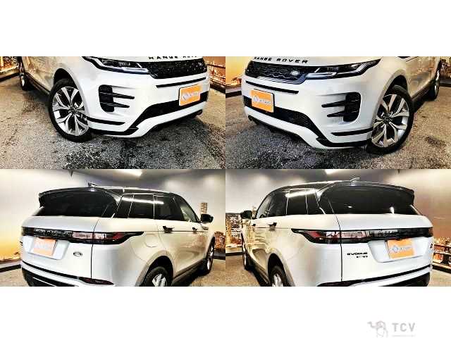 2021 Land Rover Range Rover Vogue