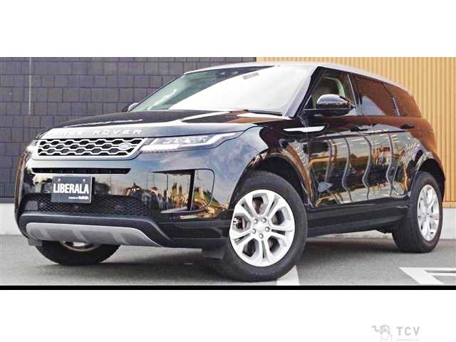 2021 Land Rover Range Rover Vogue