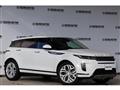 2021 Land Rover Range Rover Vogue