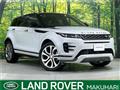 2021 Land Rover Range Rover Vogue