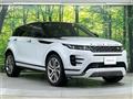2021 Land Rover Range Rover Vogue