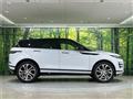 2021 Land Rover Range Rover Vogue