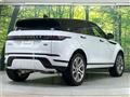 2021 Land Rover Range Rover Vogue