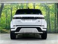2021 Land Rover Range Rover Vogue