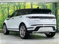 2021 Land Rover Range Rover Vogue