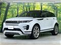 2021 Land Rover Range Rover Vogue