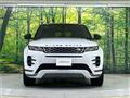 2021 Land Rover Range Rover Vogue