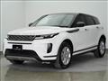 2020 Land Rover Range Rover Vogue