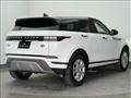 2020 Land Rover Range Rover Vogue