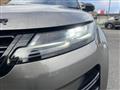 2020 Land Rover Range Rover Vogue