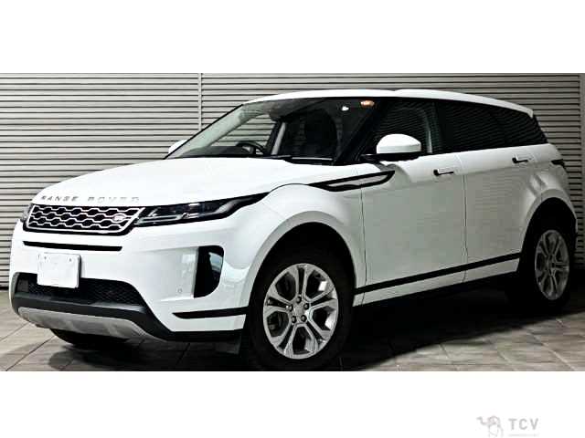 2020 Land Rover Range Rover Vogue