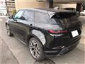 2020 Land Rover Range Rover Vogue