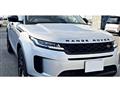 2020 Land Rover Range Rover Vogue