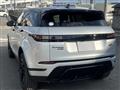 2020 Land Rover Range Rover Vogue
