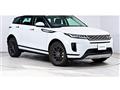 2020 Land Rover Range Rover Vogue