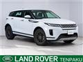 2020 Land Rover Range Rover Vogue