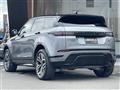 2020 Land Rover Range Rover Vogue