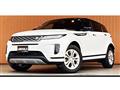 2020 Land Rover Range Rover Vogue