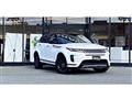 2020 Land Rover Range Rover Vogue
