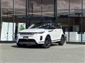 2020 Land Rover Range Rover Vogue