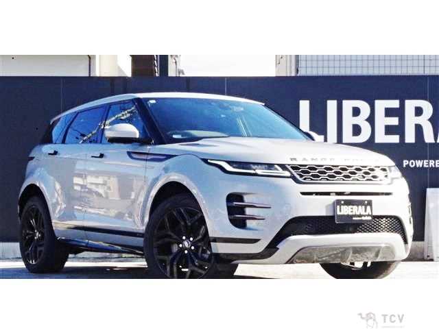 2020 Land Rover Range Rover Vogue