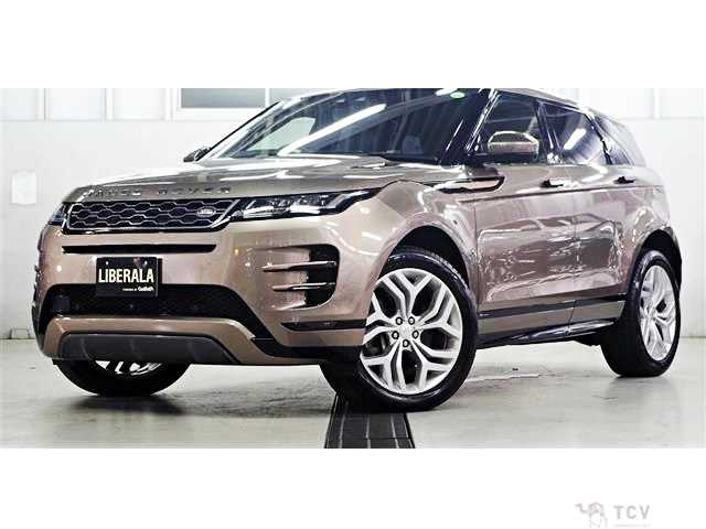 2020 Land Rover Range Rover Vogue