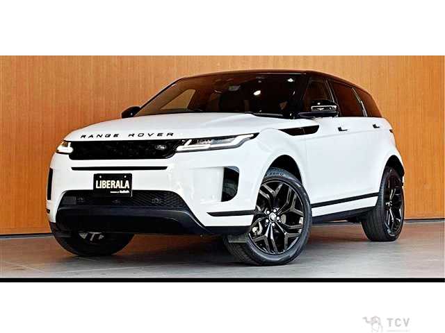 2020 Land Rover Range Rover Vogue