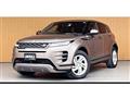2020 Land Rover Range Rover Vogue