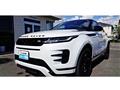 2020 Land Rover Range Rover Vogue