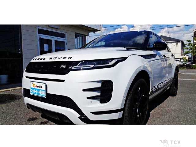 2020 Land Rover Range Rover Vogue