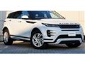 2020 Land Rover Range Rover Vogue