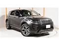 2020 Land Rover Range Rover Vogue