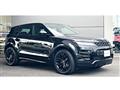 2020 Land Rover Range Rover Vogue