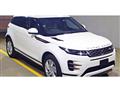2020 Land Rover Range Rover Vogue