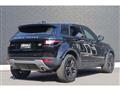 2019 Land Rover Range Rover Vogue