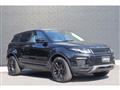 2019 Land Rover Range Rover Vogue